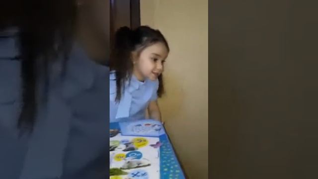 Джанаева Аниса смотреть онлайн