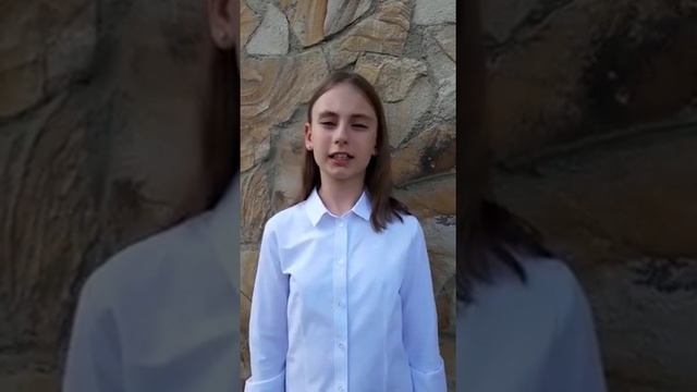 Стихотворение, С днём России. Халайчева Анастасия #нереальнокультурносочи #дши5сочи смотреть онлайн