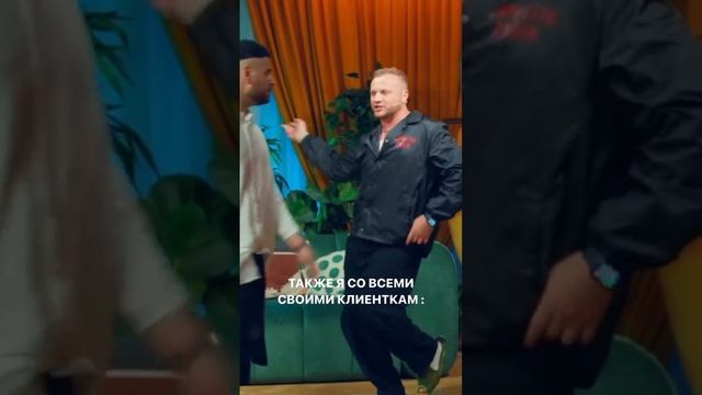 Она высокомерная, не пойду к ней...