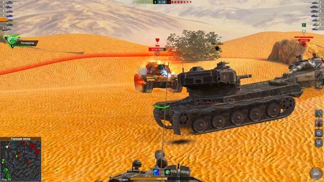 [Tanks Blitz] Прокачка в режиме BigBoss смотреть онлайн
