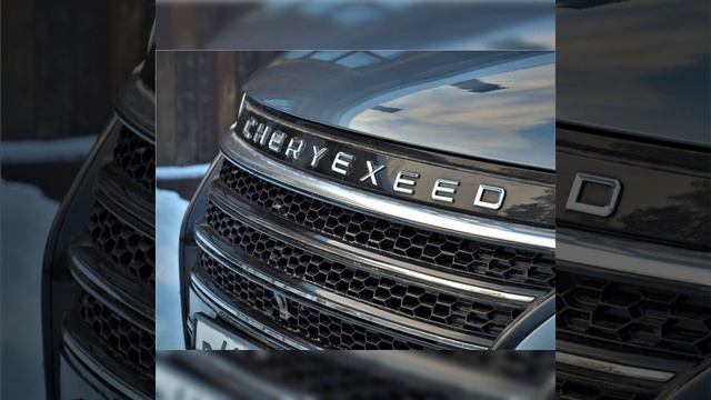 cheryexeed смотреть онлайн
