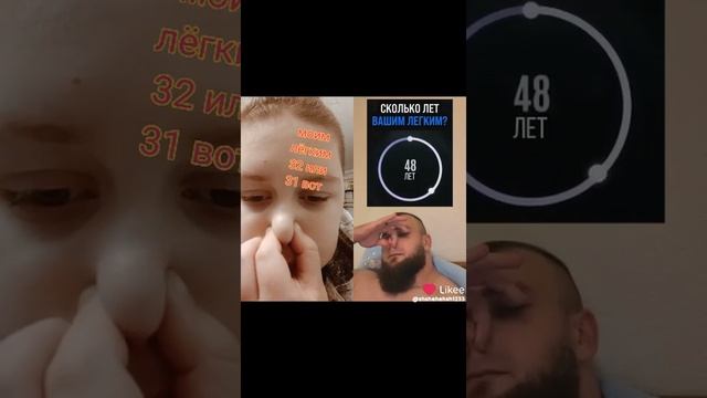 1000013647.mp4 смотреть онлайн