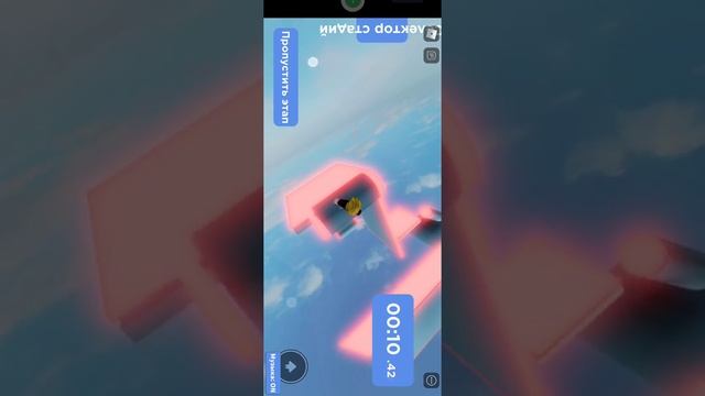 первая часть roblox без гравитации смотреть онлайн