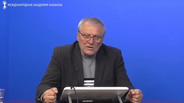 В чем истинное наслаждение человека? смотреть онлайн