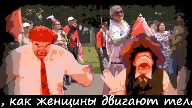 "СПЕКТР" дарит вам хорошее настроение! смотреть онлайн