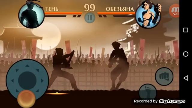 Shadow Fight 2: Возвращение Легенды !!! смотреть онлайн