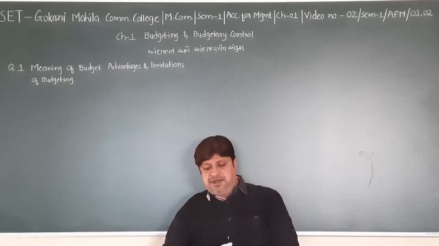 SET - O2/ENG/SEM1/AFM/01.02 смотреть онлайн