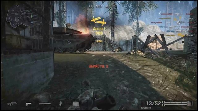 AUG A3, веселый death match и хорошая игра WARFACE смотреть онлайн