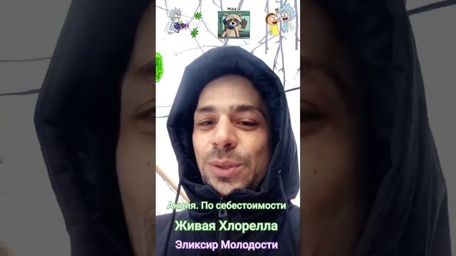 © 12.02.2023 У родителей с детками:) смотреть онлайн