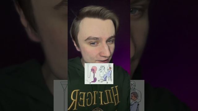 САМАЯ ОПАСНАЯ ЖИДКОСТЬ ВО ВСЕМ МИРЕ!?! смотреть онлайн