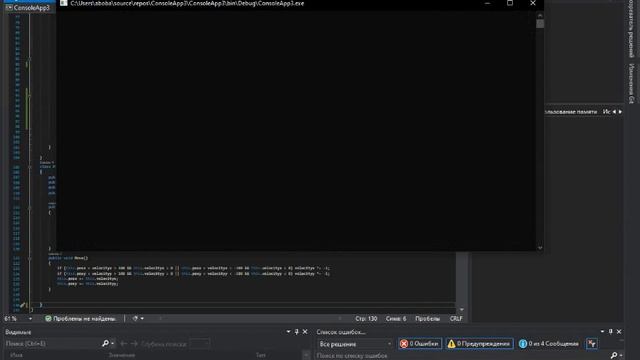 open tk c# система частиц ! particles system смотреть онлайн