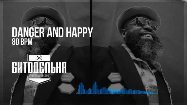 Mike Shinoda X Imagine Dragons X Eminem X MGK Type Beat 2018 - Danger And Happy (prod. Битодельня)