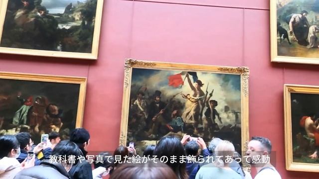 𝑣𝑙𝑜𝑔｜世界最大級の美術館ルーヴル｜美食の都🇫🇷高級レストラン｜絶対に行きたいパリのお勧め смотреть онлайн