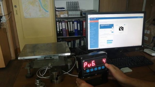 Настройка Микросима смотреть онлайн