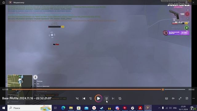 викторович ворует угонки