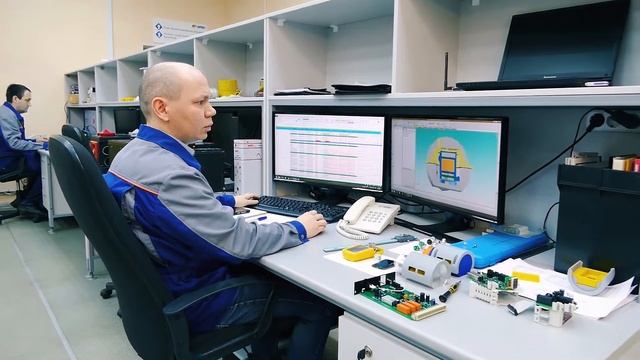 ERIS, Chaykovsky, Russia