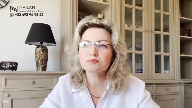 ВНЖ Нидерланды 2024 | Как переехать в Нидерланды? | Процедура, документы, отказы Часть 2 смотреть онлайн