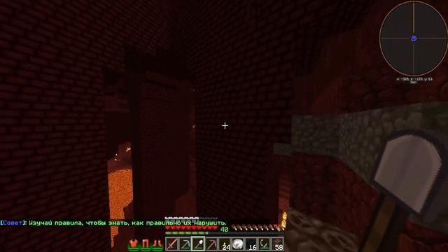 Химическое выживание на HiPower'e #3 КудахтерКрафт смотреть онлайн