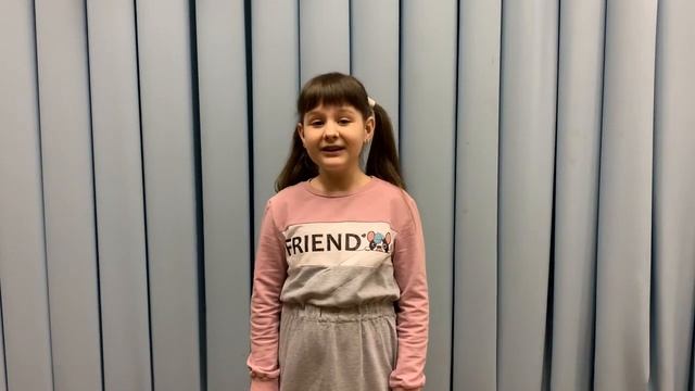 Никиточкина Арина (об.Арлекино) Ксения Драгунская «Хулиган» смотреть онлайн