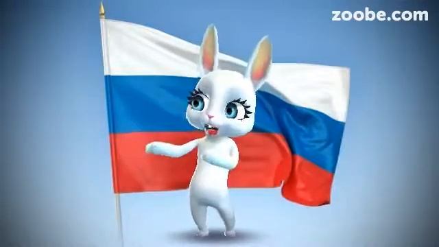 Гмн России!! смотреть онлайн