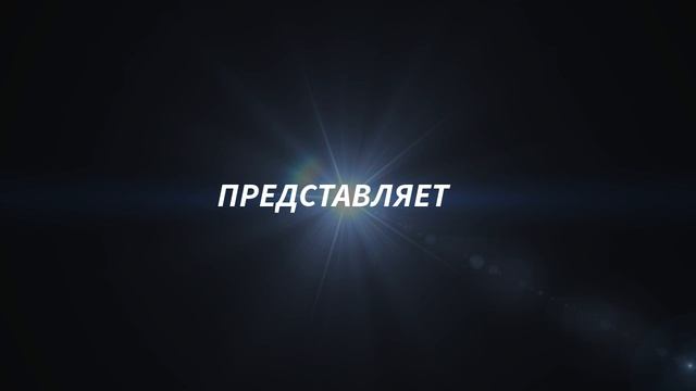 Оцените моё интро в комментах смотреть онлайн