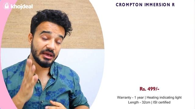 Best Immersion Rod in India 2021 - Review with Price 🔥 Top 5 Immersion Water Heater 🔥 Bajaj & More смотреть онлайн
