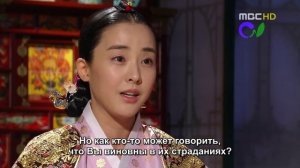 Ли Сан: Король Чонджо 1 сезон 22 серия