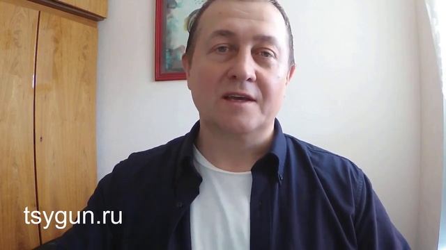 Цигун и боли в суставах. Советы Виктора Стерликова. смотреть онлайн