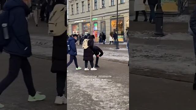 Нет плохой нации есть плохие люди #социальныйролик #реакция #china смотреть онлайн