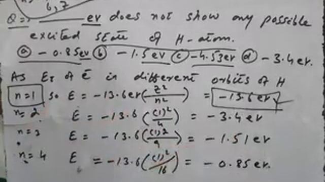 Energy of electron in different excited states of H atom with intersting MCQs hindi/urdu смотреть онлайн