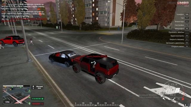Grand Theft Auto V 2024.11.16 - 13.01.28.13.DVR - Trim смотреть онлайн