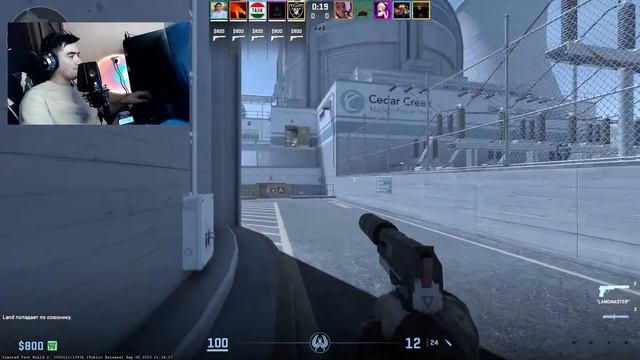 CS2 | STREAM | №3 LANDMASTER смотреть онлайн