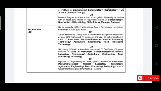 NIT Jalandhar Recruitment 2020 || NIT Jalandhar Vacancy 2020 ||NIT Online Form 2020||NIT Recruitmen смотреть онлайн