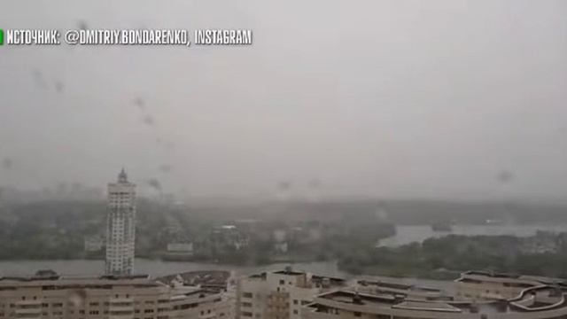Буря в Москве за 50 секунд. 30.06.2017 смотреть онлайн