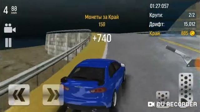 Игра Drift MAX смотреть онлайн
