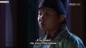 Ли Сан: Король Чонджо 1 сезон 1 серия