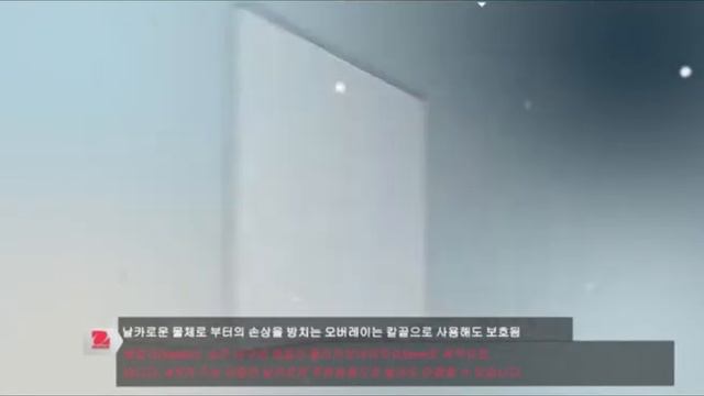 Ohaus 오하우스 저울 Valor 2000&4000 특징 смотреть онлайн