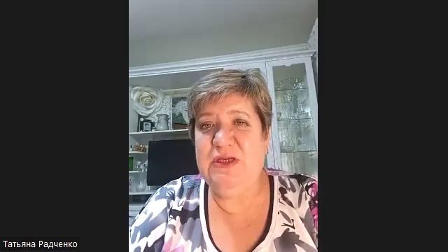 Как показать выгоду Атоми предпенсионеру или пенсионеру смотреть онлайн