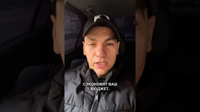 Трафареты на озон. Реклама Ozon смотреть онлайн