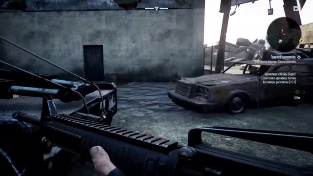 Terminator: Resistance ➤ Район склада | без комментариев смотреть онлайн
