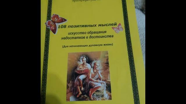 Каждый день может оказаться для нас последним смотреть онлайн