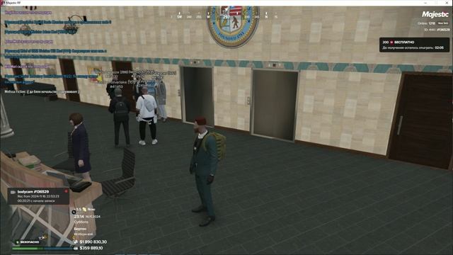 Фрикоство в холе