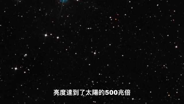 【宇宙雜談】每天1個太陽！胃口最大的黑洞！最亮類星體！| Linvo說宇宙 смотреть онлайн