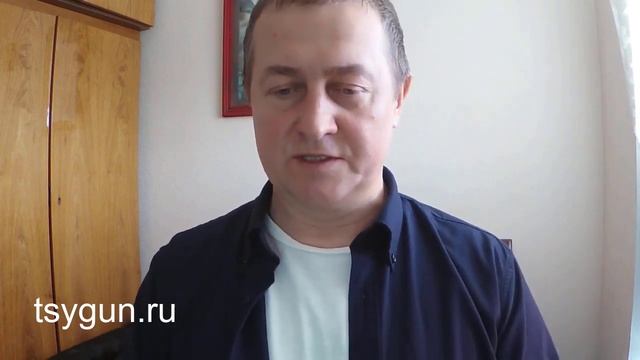 Движение в Цигун. Советы Виктора Стерликова. смотреть онлайн