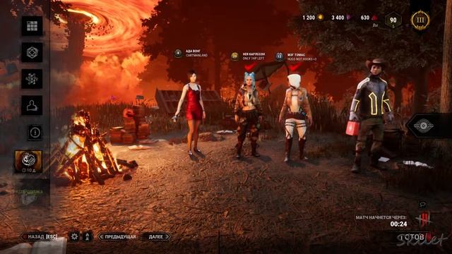 Dead by Daylight серия 48 Джейк Парк смотреть онлайн