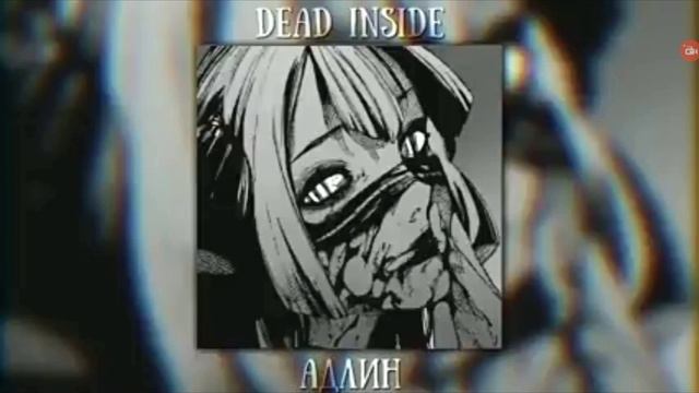 lC3PEAK-смерти больше нет смотреть онлайн