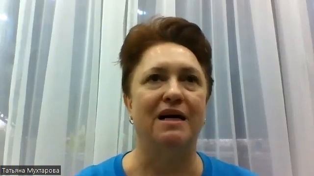 Бальзам против морщин от Атоми смотреть онлайн