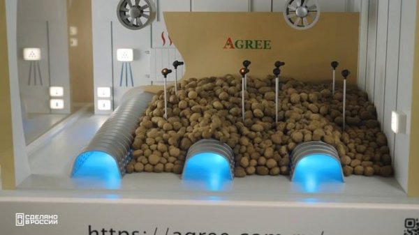 Система климат-контроля «Agree». Видео-презентация