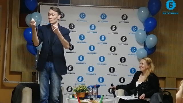 Offline среда 6.0. Шоу-беседа с Александром Никоновым «Иллюзионный диалог» смотреть онлайн