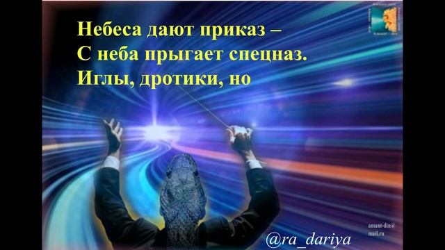 2021 Перелом и трансформация смотреть онлайн